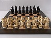 Chinese Plain Theme Chess Set